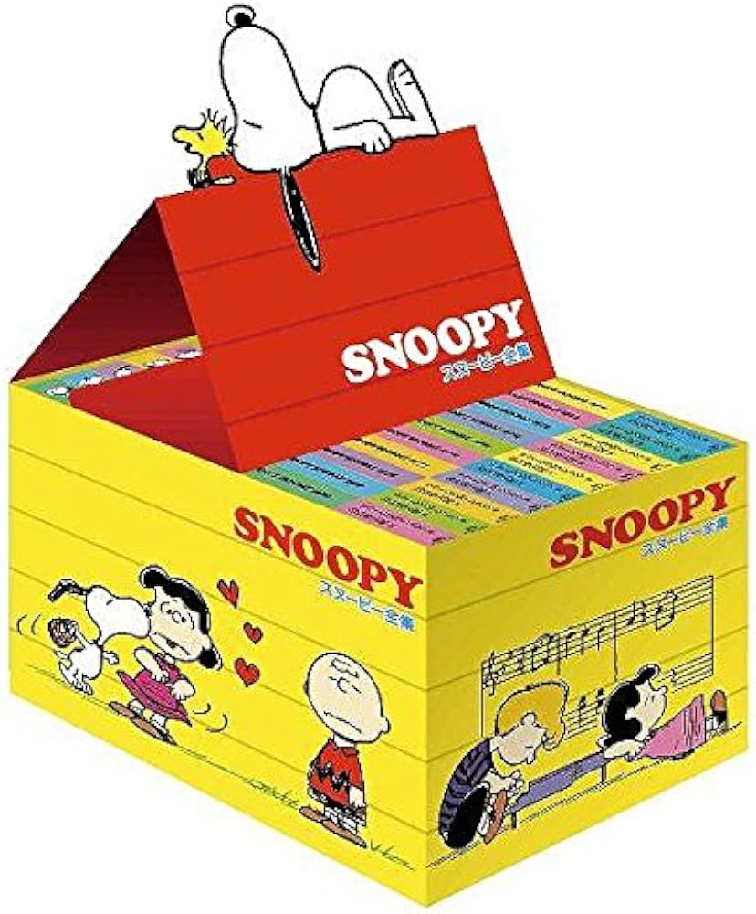 Amazon.co.jp: スヌーピー全集(全10巻) : チャールズ・M・シュルツ: 本