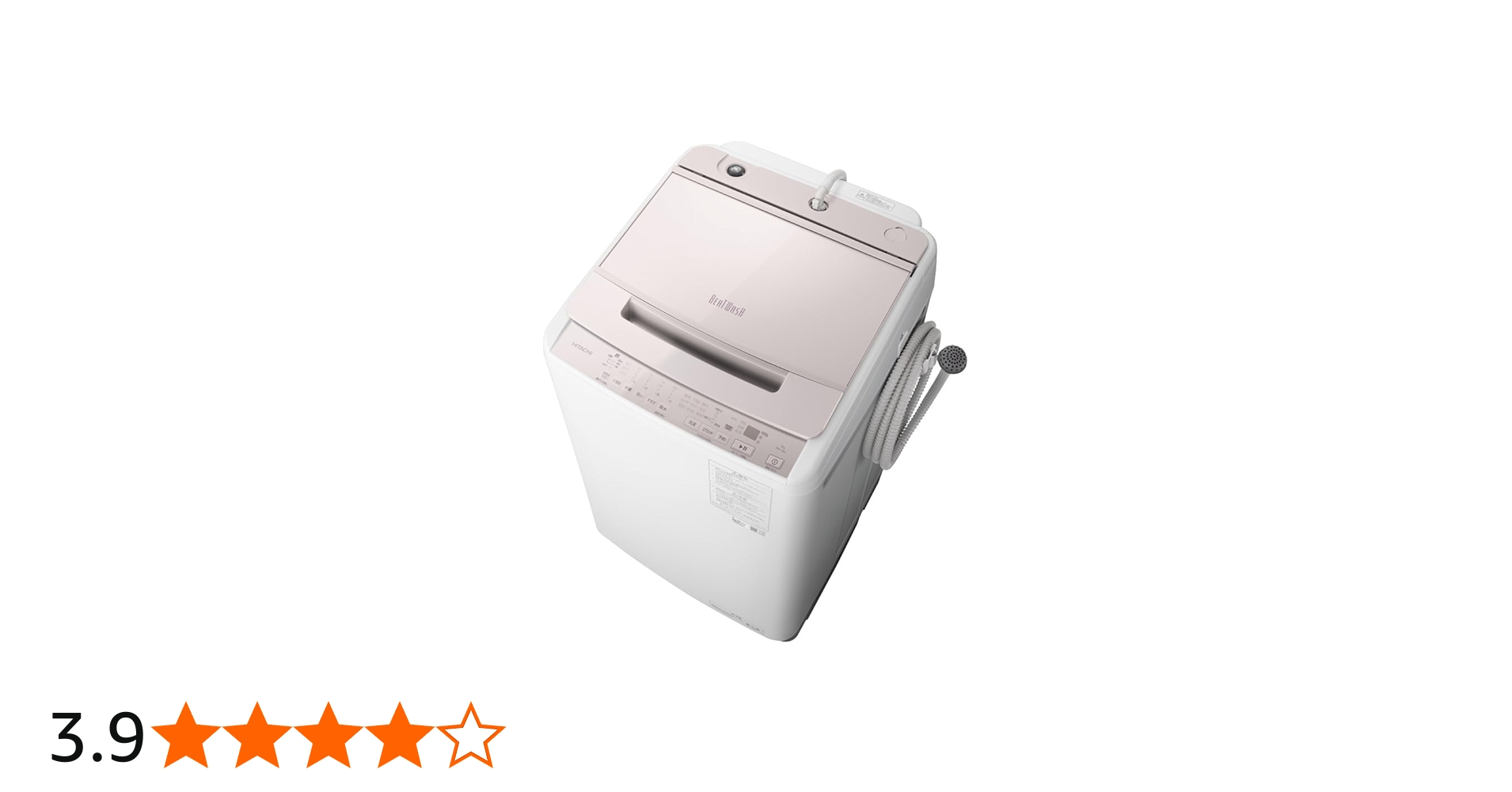 Amazon | 日立 全自動洗濯機 洗濯8kg-28分 ホワイトラベンダー ビート