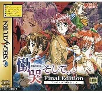 51yshne1VIL._AC_UF350,