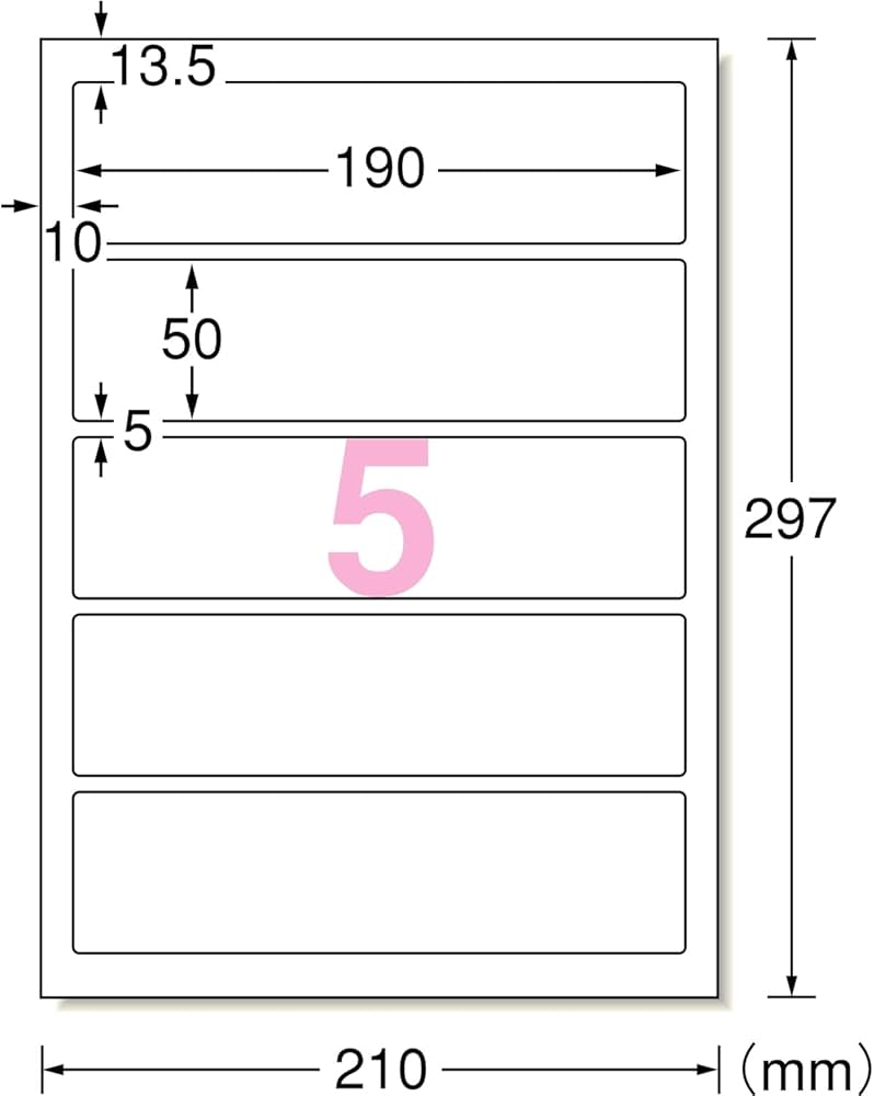Amazon.co.jp: エーワン ラベルシール ファイル背面用ラベル 5面 20