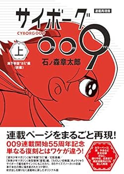 51yrCNBev6L._AC_UF350,