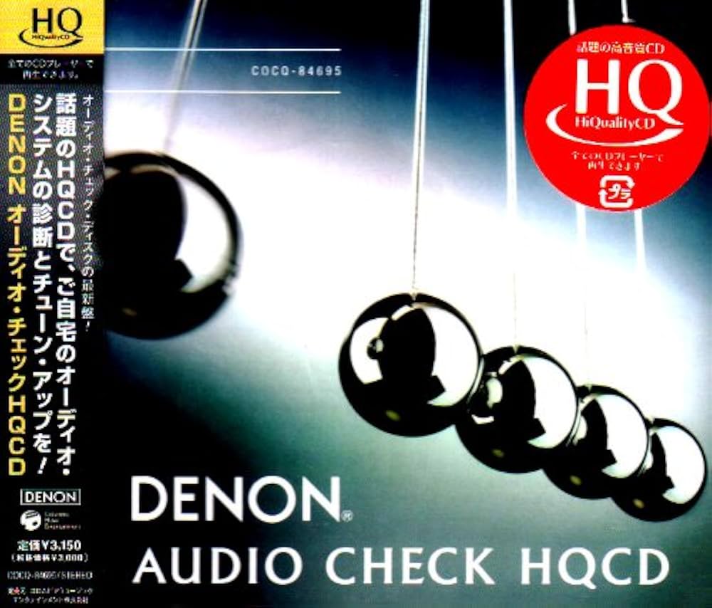 Amazon.co.jp: オーディオ・チェックHQCD: ミュージック