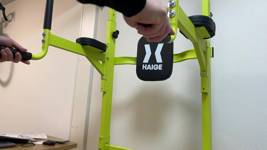 Amazon | HAIGE(ハイガー) ぶら下がり健康器 プロユース最高峰モデル