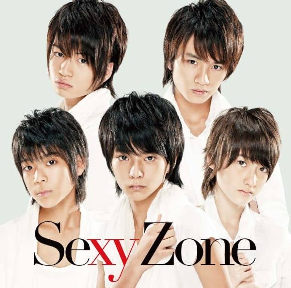 Amazon.co.jp: Sexy Zone: Music