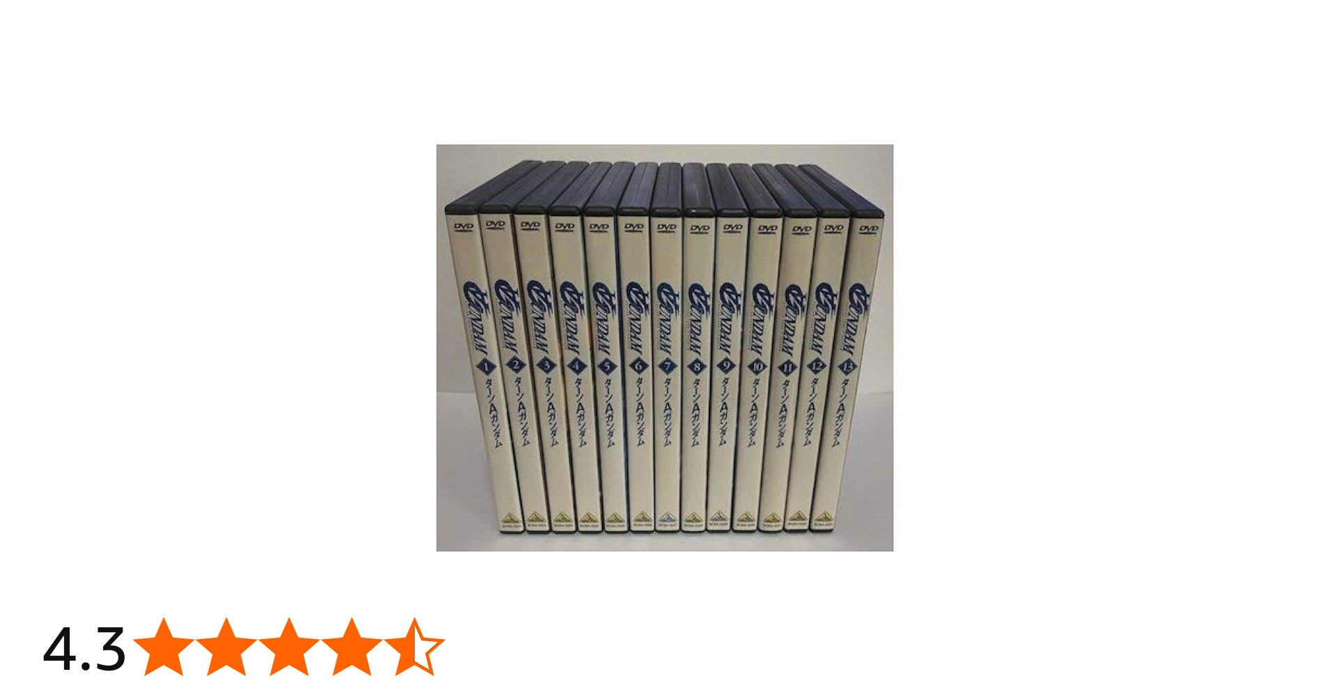 Amazon.co.jp: ∀ガンダム ターンエーガンダム 全13巻セット