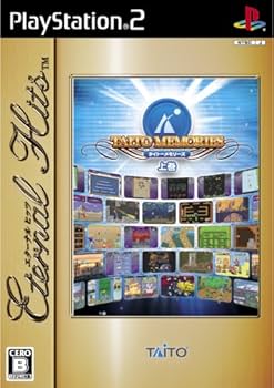 Amazon | タイトーメモリーズ 上巻 エターナルヒッツ | ゲーム