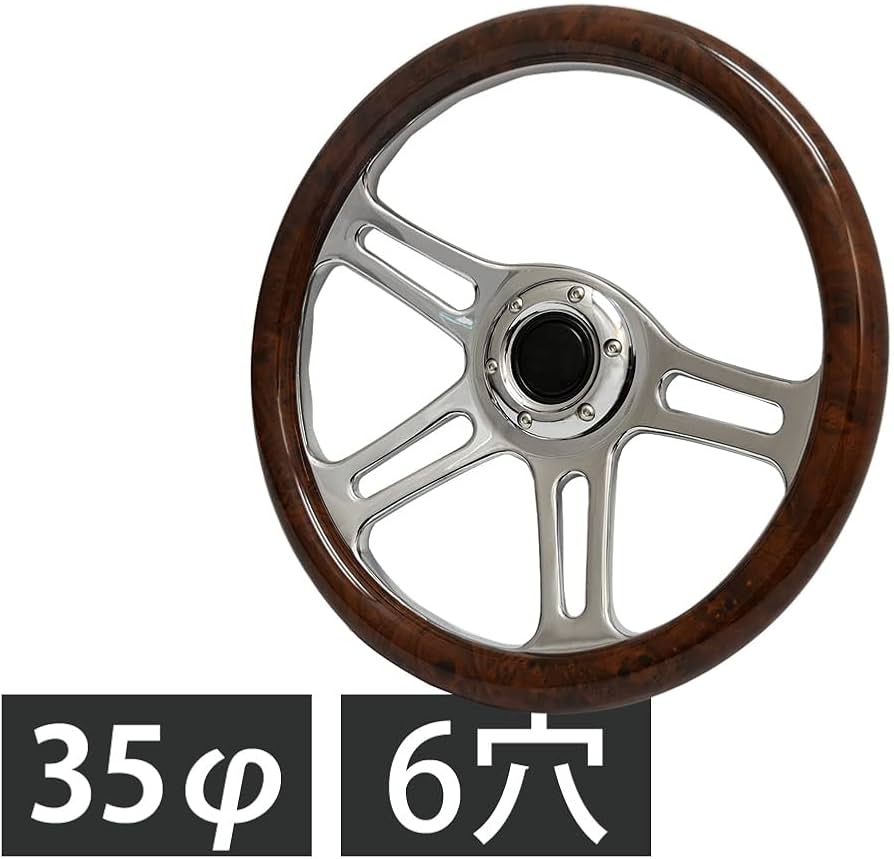 良品 エムズスピード ウッドステアリング 35パイ ホーンボタン付 当時