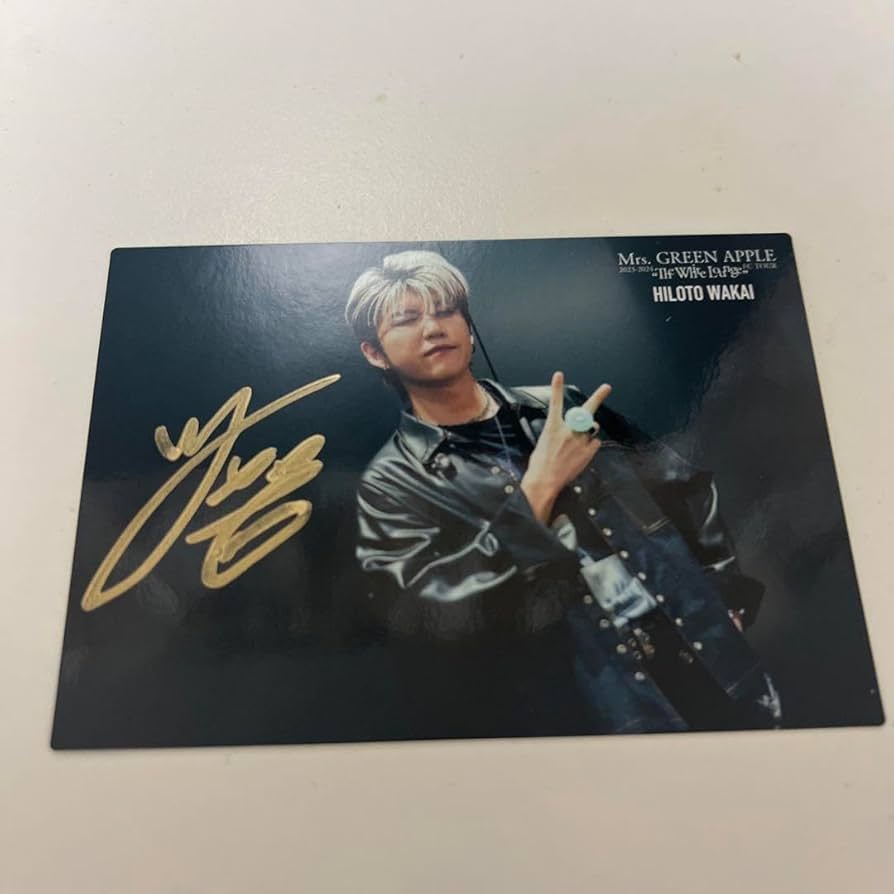 Harmonyフォトカード若井滉斗サインBABELnoTOH FCガチャヘアタイ