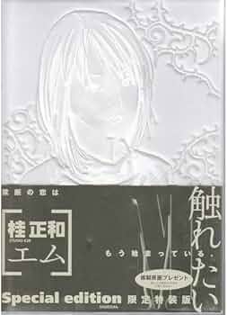 51zFJ0eZPvL._AC_UF350,