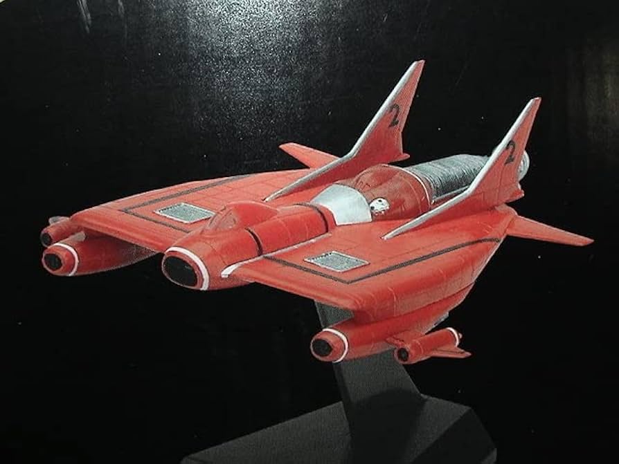 Amazon | コナミ 限定版 アルテメットコレクションVOL.3 謎の円盤UFO