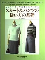 Amazon.co.jp: 笠井 フジノ: 本