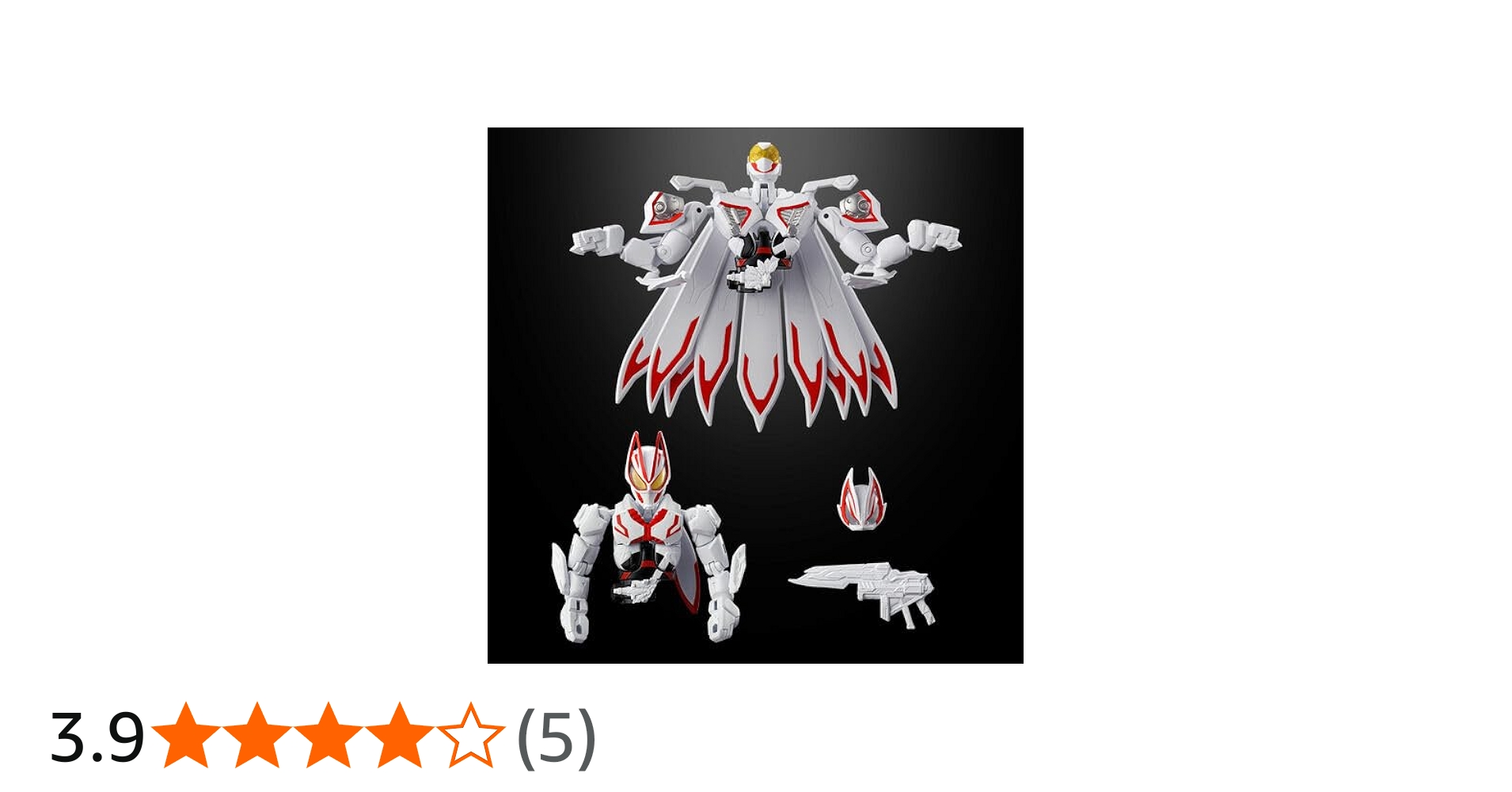 Amazon.co.jp: リボルブチェンジフィギュア PB06 仮面ライダーギーツ