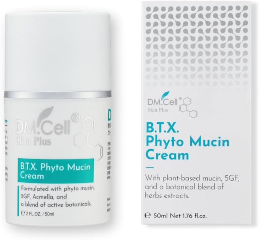 Amazon | B.T.X.フィトムチンクリーム（BTXクリームがさらに進化
