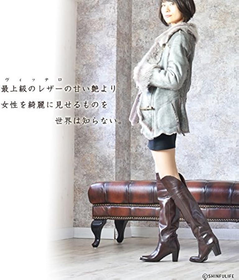 Amazon | Corso Roma9(コルソローマ9) ニーハイ ブーツ 2way ロング