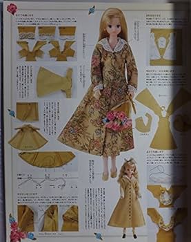 jenny ジェニー 94秋 no.20 手づくりドレスと女のコの夢マガシジン