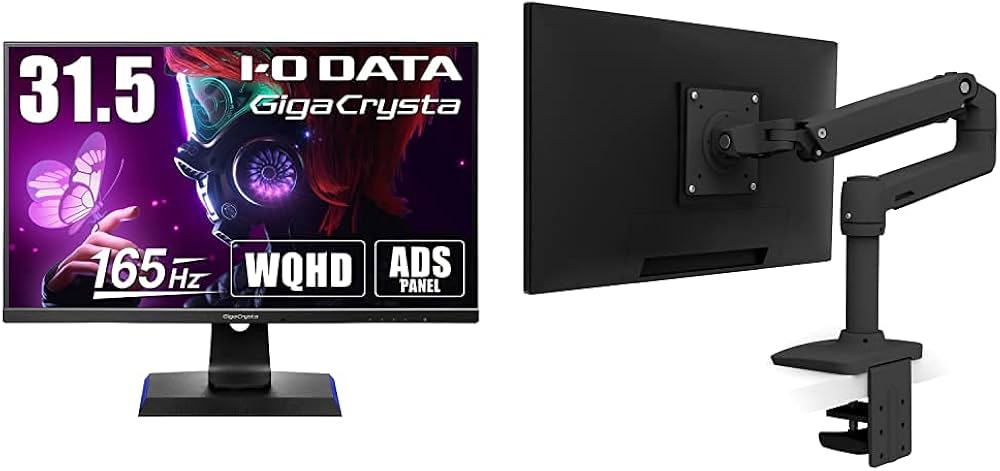 Amazon.co.jp: アイ・オー・データ IODATA ゲーミングモニター 31.5