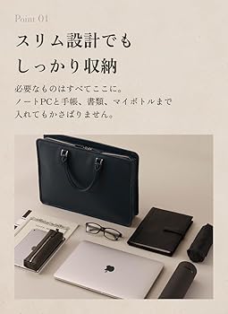 Amazon.co.jp: [ビジネスレザーファクトリー]スリムビジネスバッグ