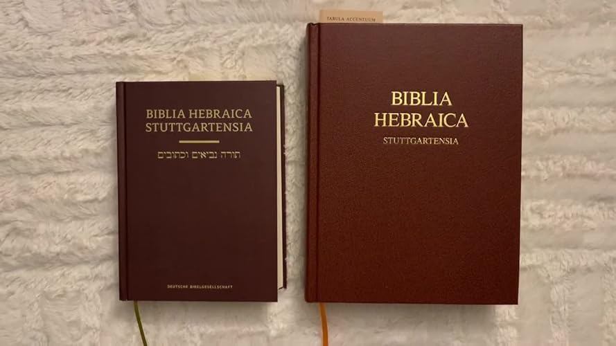 Amazon | Biblia Hebraic Stuttgartensia: Wide Margin | German Bible