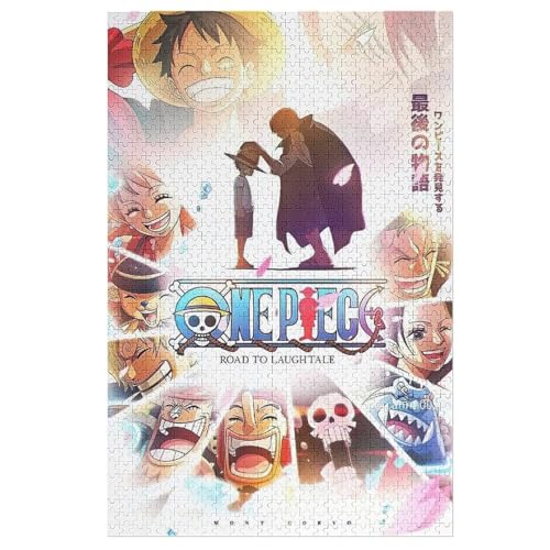 ワンピース パズル ルフィ」の人気商品一覧 | 安い商品を通販サイト