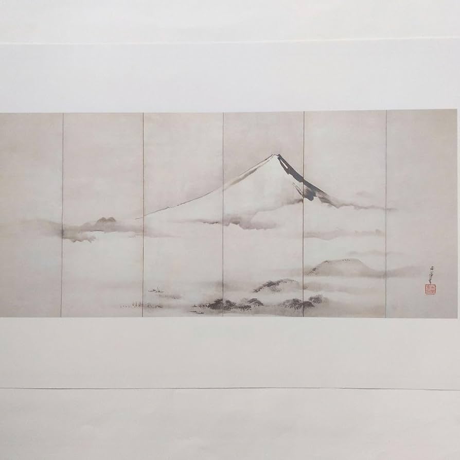 Amazon.co.jp: 谷文晁 「 富士山図屏風 」 巨匠たちの富士 額絵