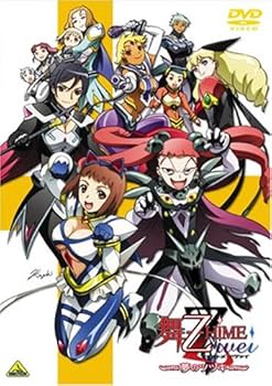 Amazon.co.jp: 舞-乙HiME Zwei 総集編 ~夢のツヅキ~ [DVD] : 菊地美香