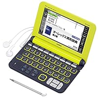 Amazon | カシオ 電子辞書 エクスワード 高校生モデル XD-K4800PK