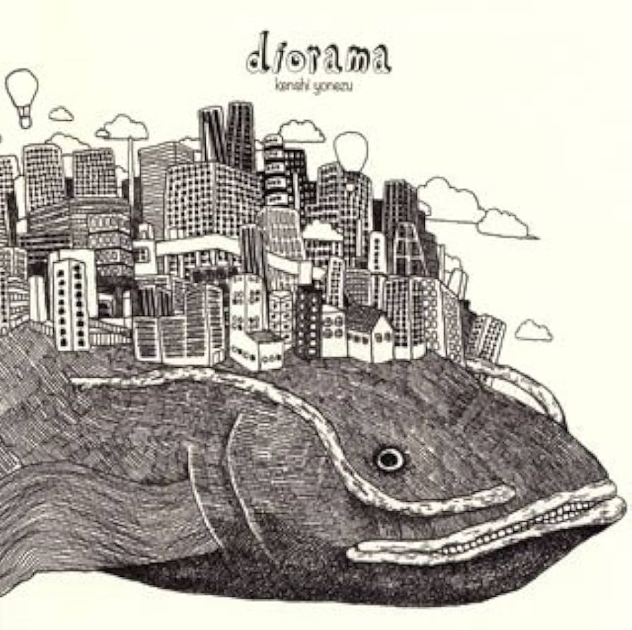 Amazon.co.jp: 米津玄師／diorama [CD+DVD][2枚組] 【オリコンチャート