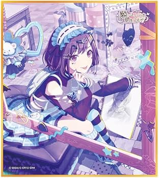 Amazon.co.jp: 『プロジェクトセカイ カラフルステージ! feat. 初音