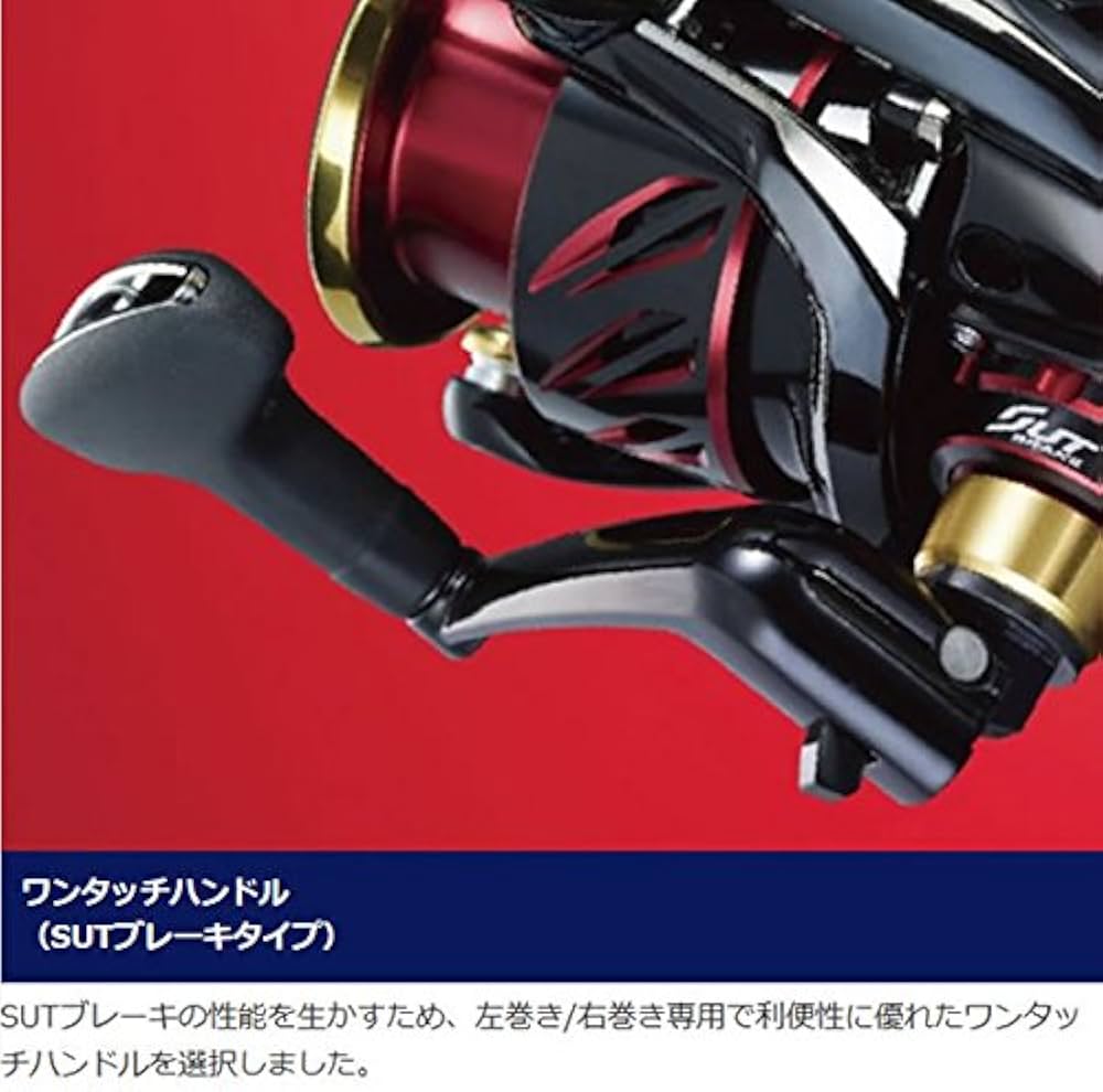 Amazon.co.jp: Shimano Spinning Reel 17 BB-X Hyper Force C3000DXXG