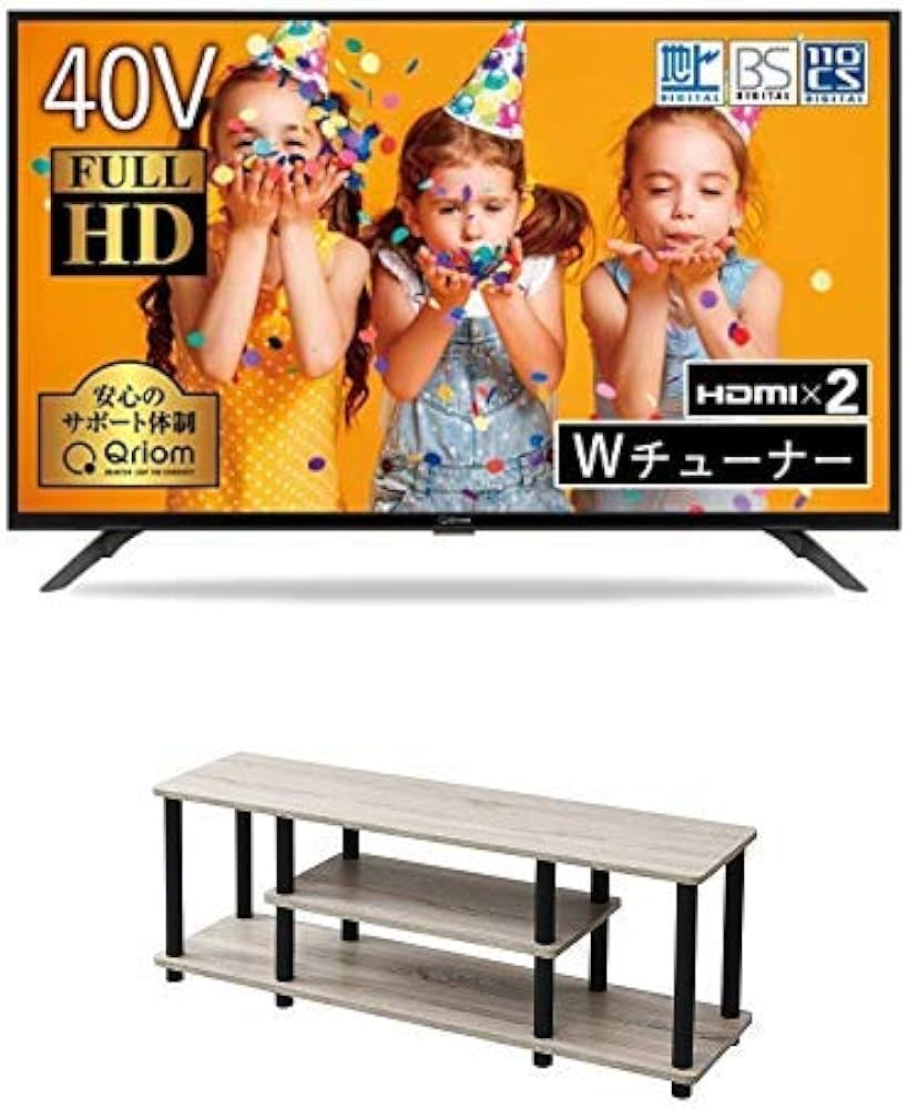 Amazon | 【40V型テレビ+テレビ台セット】 山善 液晶テレビ 40V型 裏