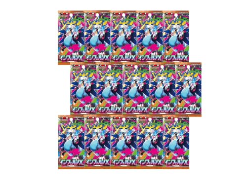 MEGA】 インフェルノX BOX」の人気商品一覧 | 安い商品を通販サイト