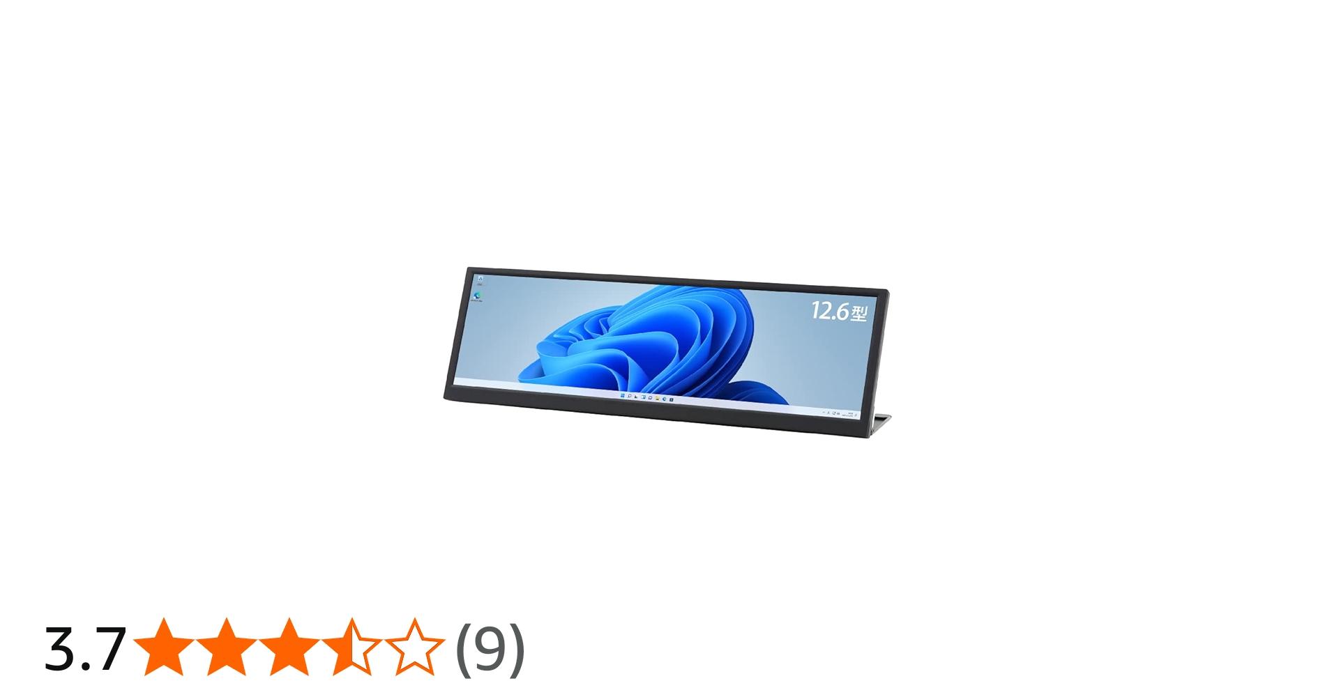 Amazon.co.jp: ITPROTECH モバイルモニター LCD12HCV-IPSW / 12.6