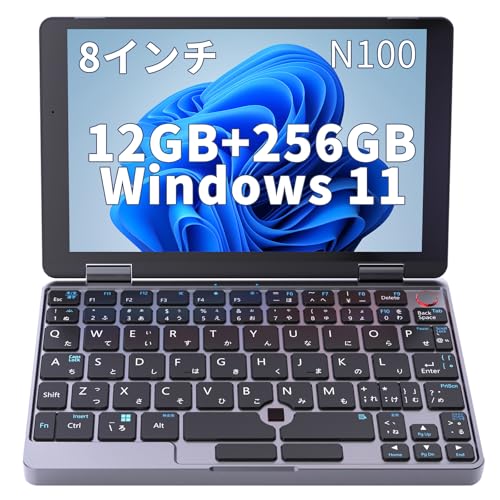 待望のN100版「CHUWI MiniBook」が登場！ | N100搭載UMPC「Zwide NA08H
