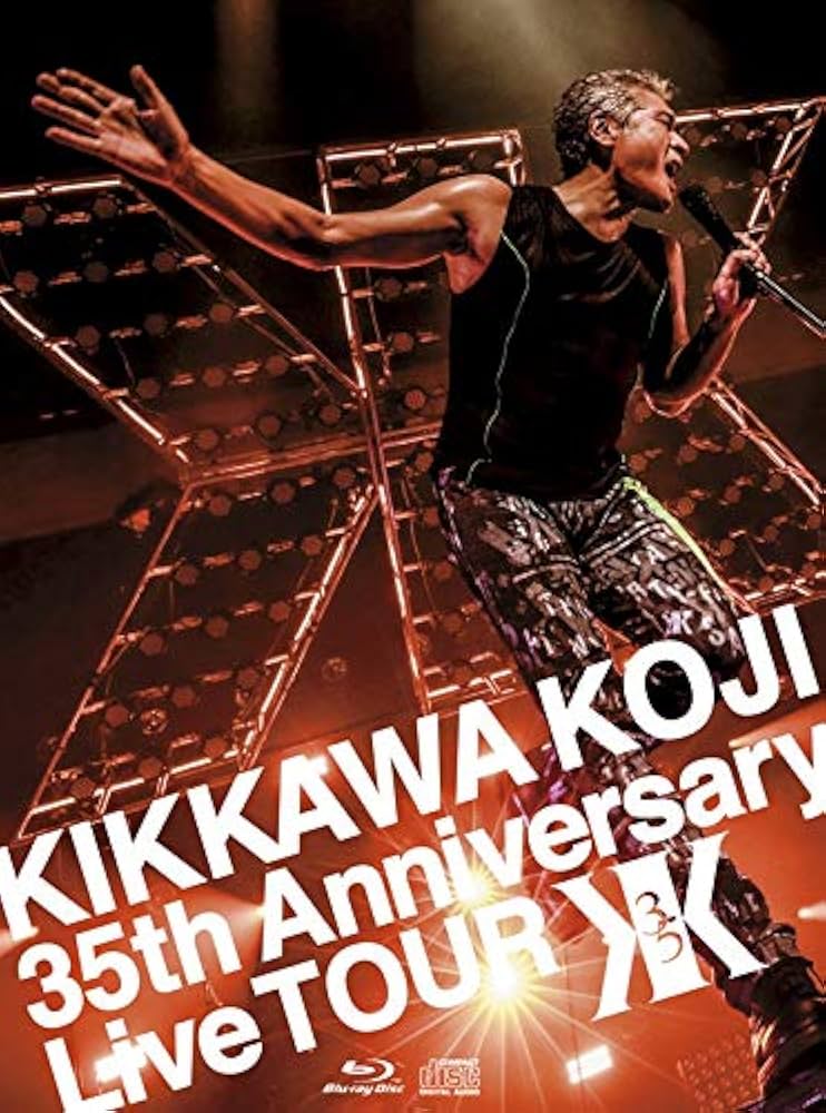 Amazon.co.jp: KIKKAWA KOJI 35th Anniversary Live TOUR (完全生産