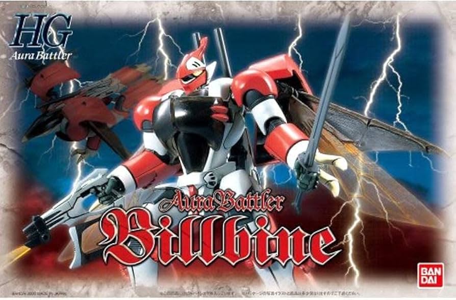 Amazon | HGAB 聖戦士ダンバイン ビルバイン 1/72スケール プラモデル