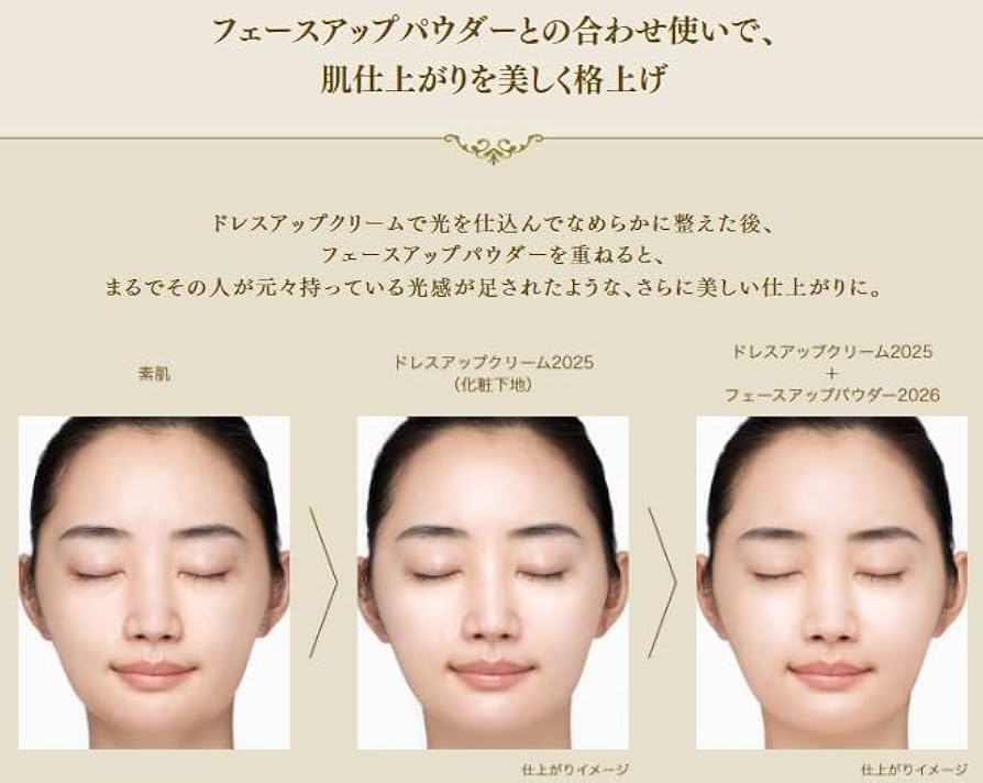 Amazon | （厚パフ付）ミラノコレクション トワニー GR 2025年