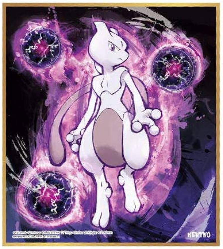 Amazon.co.jp: ポケットモンスター ポケモン 色紙ART [1.ミュウツー