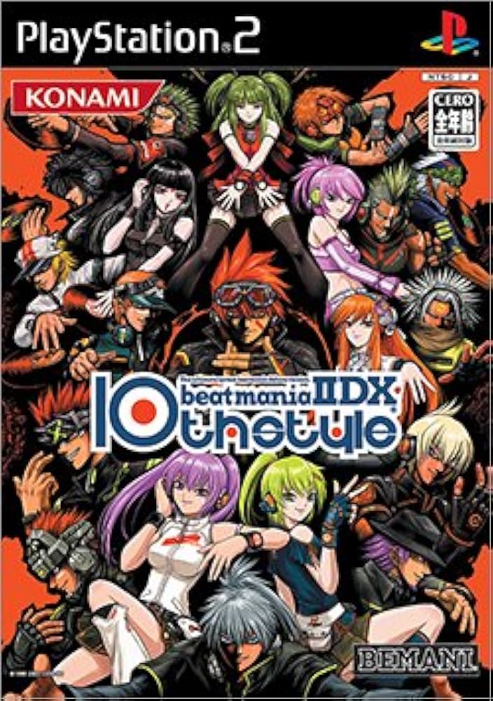 Amazon.co.jp: beatmania II DX 10th style 特別版 : ゲーム