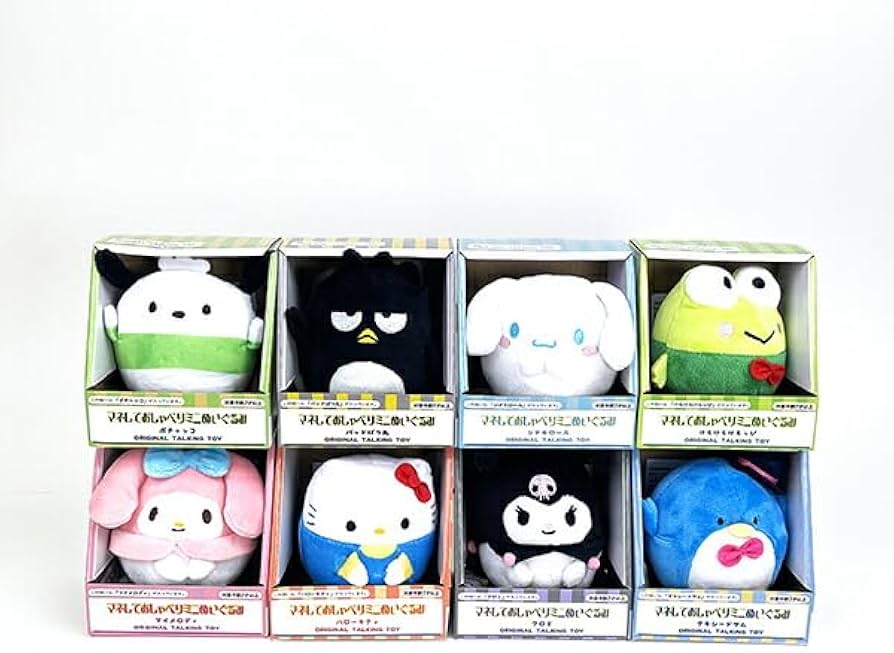 Amazon.co.jp: [パーフェクト・ワールド・トーキョー] サンリオ バット