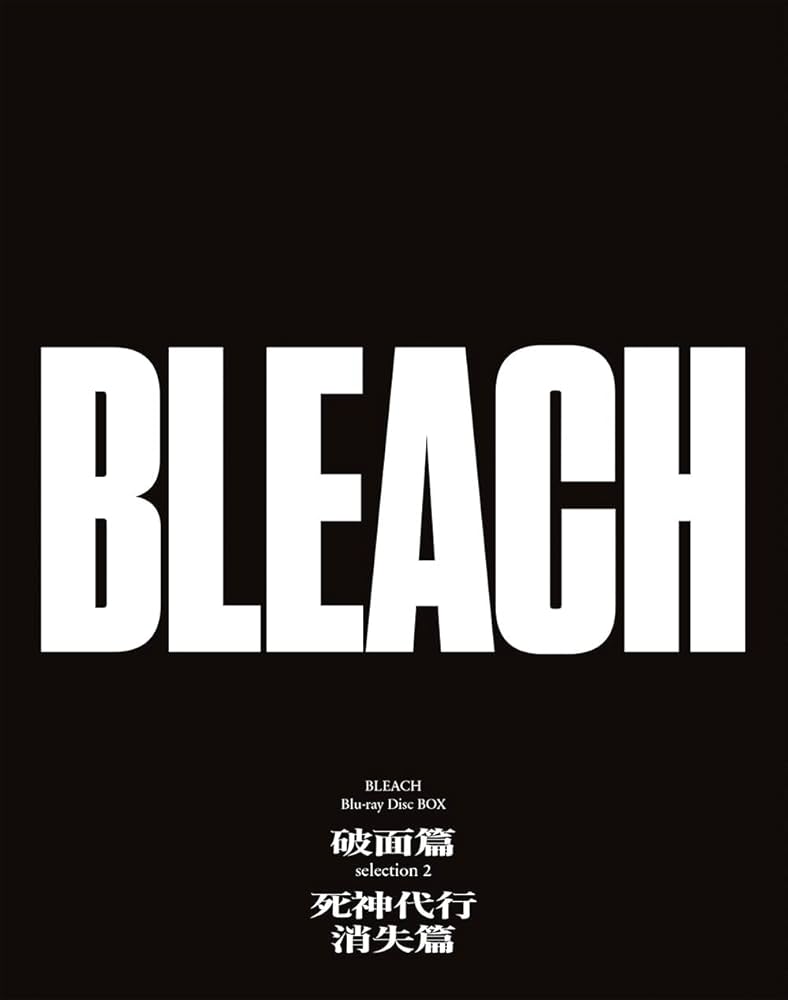 Amazon.com: BLEACH Blu-ray Disc BOX 破面篇セレクション2＋死神代行