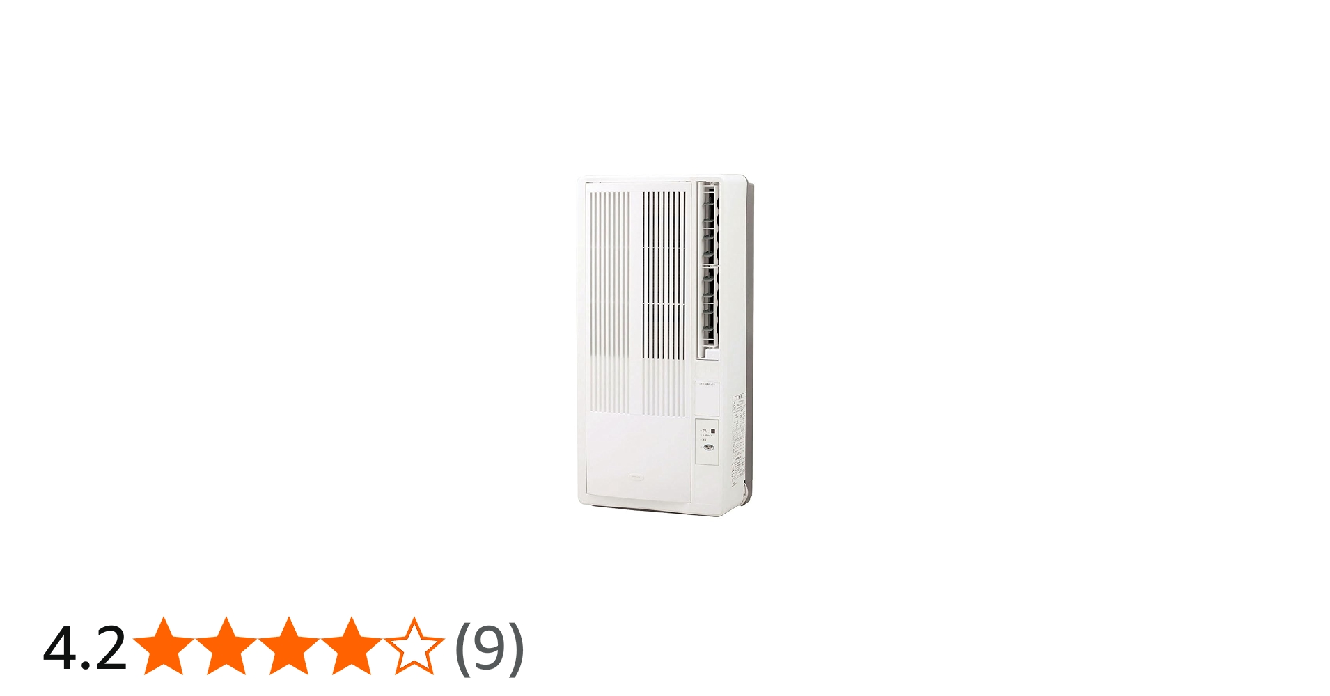 Amazon | コイズミ 窓用エアコン ルームエアコン 快眠モード有 冷房