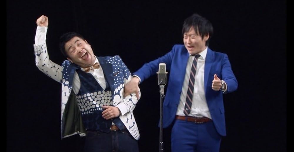 Amazon.co.jp: 和牛 漫才ライブ2017~全国ツアーの密着ドキュメントを