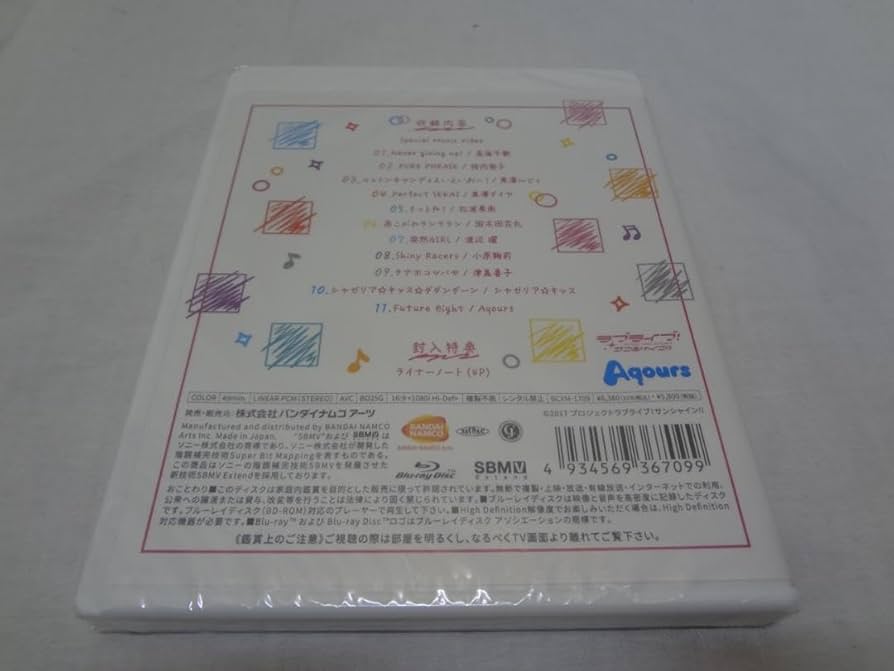 Amazon.co.jp: 23b y ラブライブ!サンシャイン!! Aqours カラフル