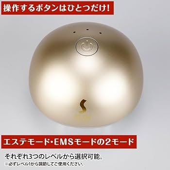 Amazon.co.jp: スリムビューティハウス クワトロローラー EMS : ホーム