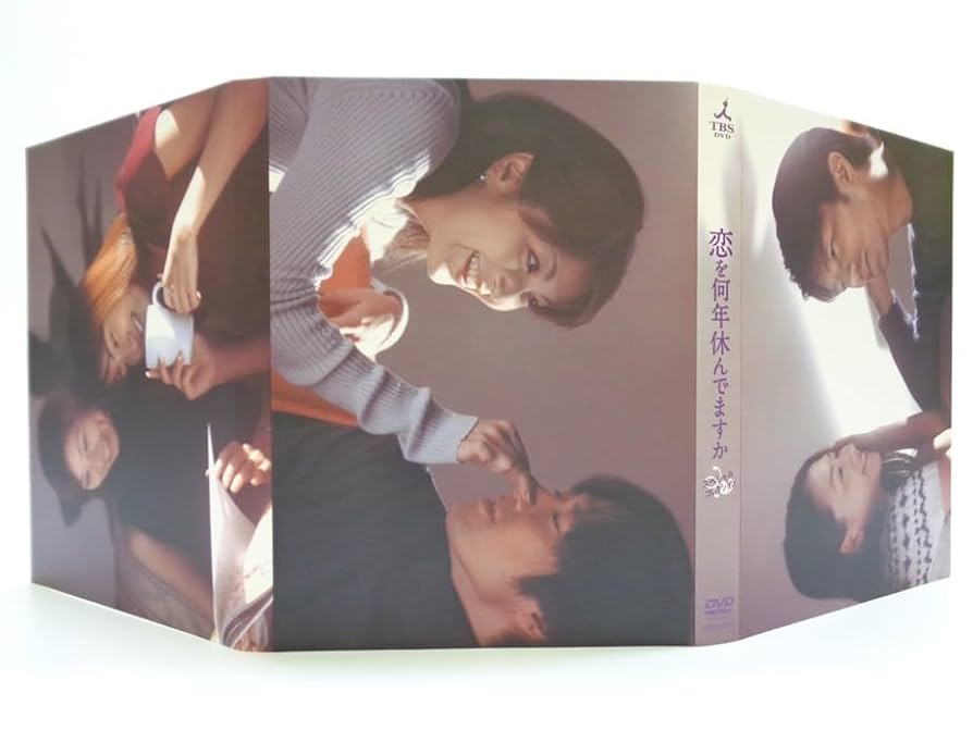 貴重】ヒステリックグラマー2012〜2017年パンフレット類25点セット貴重