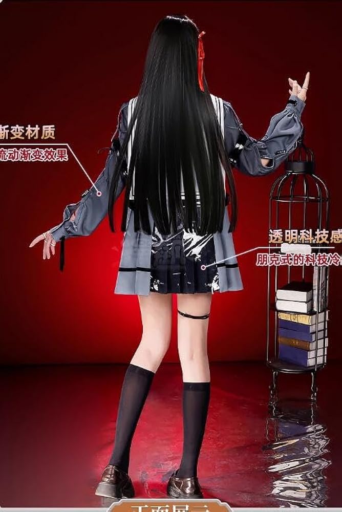 Amazon.co.jp: [YUANHUO] 鳴潮 千咲 コスプレ衣装+ウィッグ