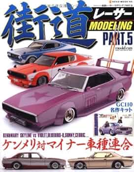 51BMTelPE5L._AC_UF350,