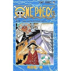 Amazon.co.jp: ONE PIECE 1~50巻セット : 本