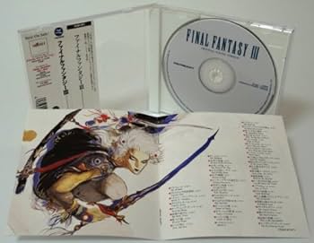 Amazon.co.jp: 「ファイナルファンタジー3」オリジナル・サウンド