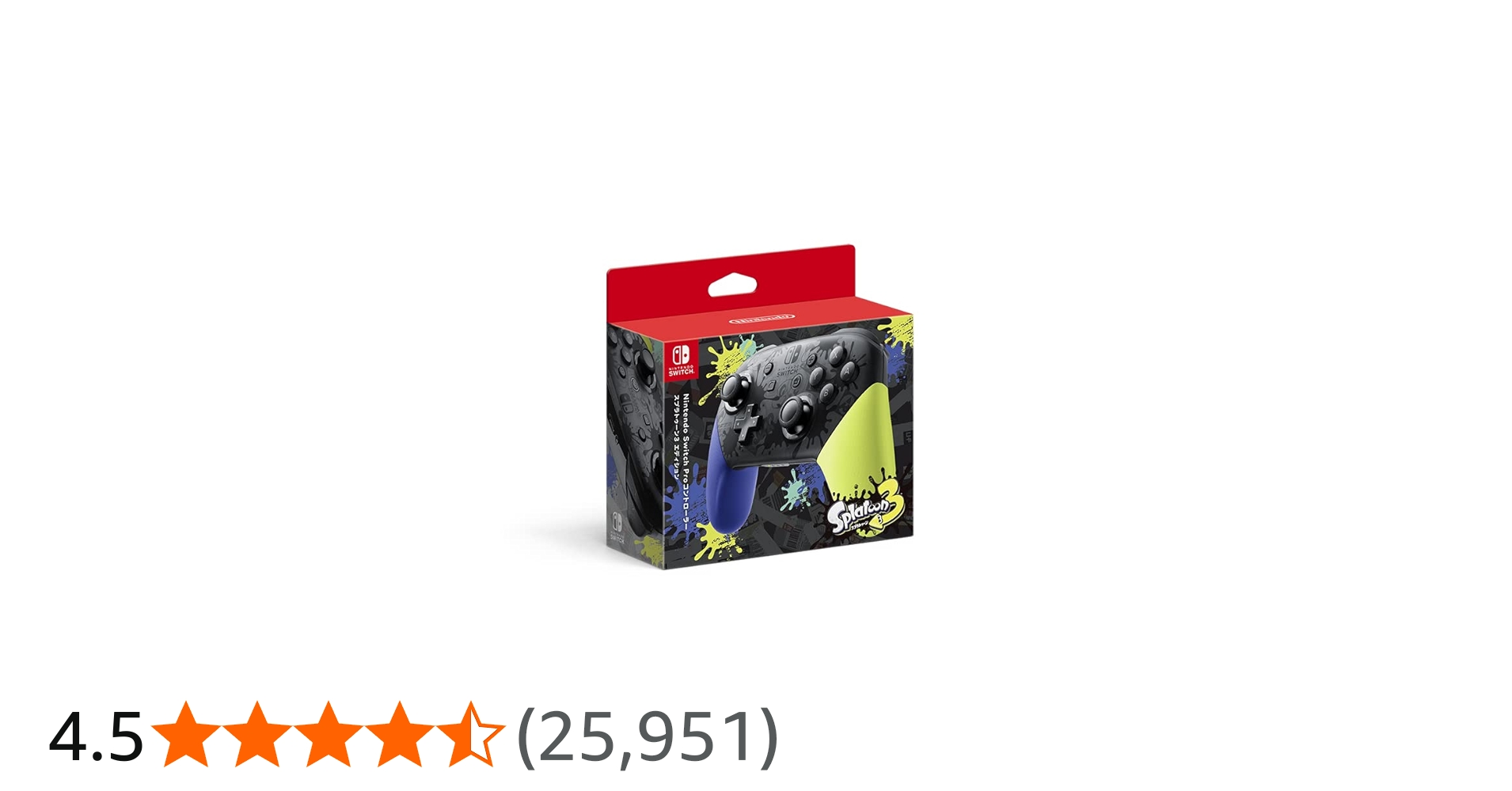 Amazon.co.jp: 【任天堂純正品】Nintendo Switch Proコントローラー